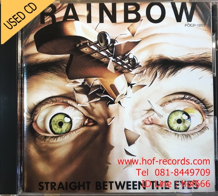Rainbow - Straight between the eyes (JP) Used CD 1 CD VG++