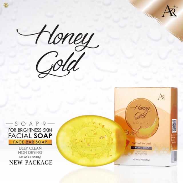 สบู่ออร่าริช สบู่น้ำผึ้งทองคำ Honey Gold Soap 80 กรัม