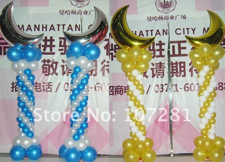 Moon Shape Balloon Silver Color - ลูกโป่งฟลอย์รูปพระจันทร์เสี้ยว สีเงิน ไซส์ใหญ่ 32 นิ้ว / Item No. TL-G031