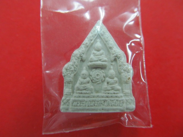 หลวงปู่ชื้น วัดญาณเสน จ.พระนครศรีอยุธยา