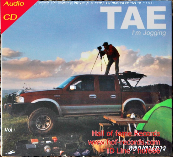CD TEA - I'm Jogging ออกเดินทาง * New