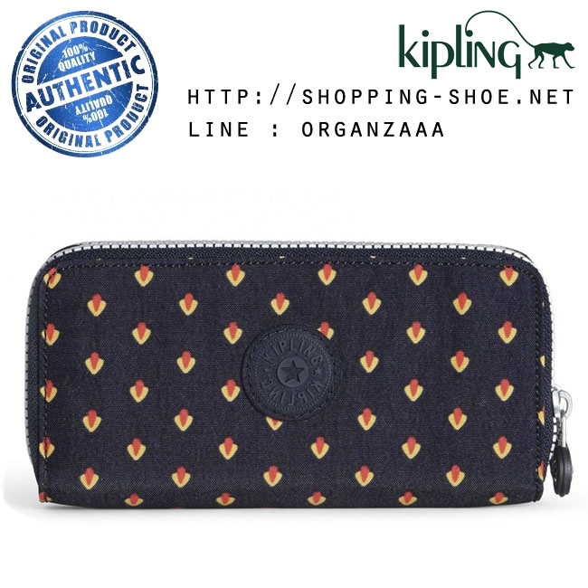Kipling Uzario - Arrow Wings (Belgium)