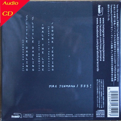 CD Max Jenmana - 555! * New