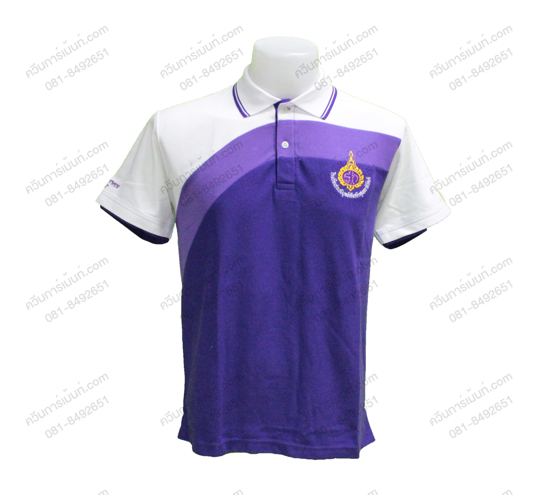เสื้อโปโล