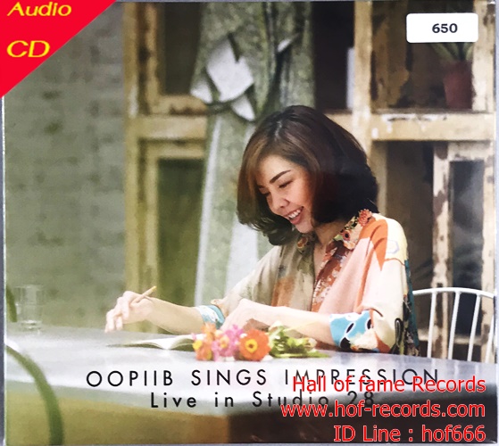 CD OOPIIB Sing Impression - Live in Studio 28 * New