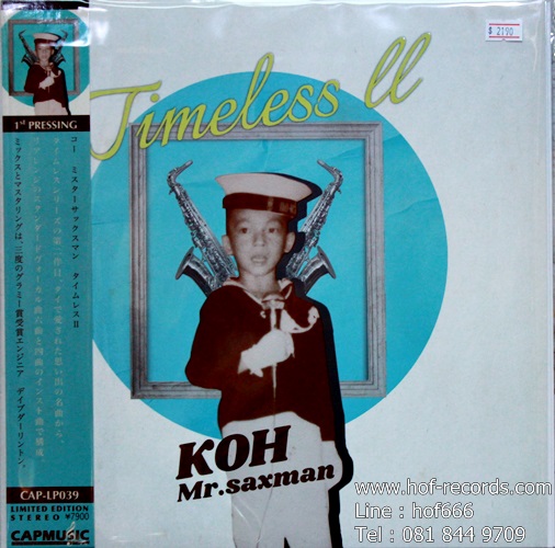LP Mr.KOH โก้ - Mr. Saxman * New
