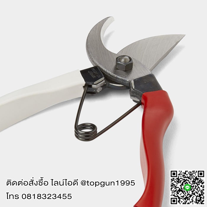กรรไกรตัดกิ่งไม้ ขาวแดง #103 Okatsune