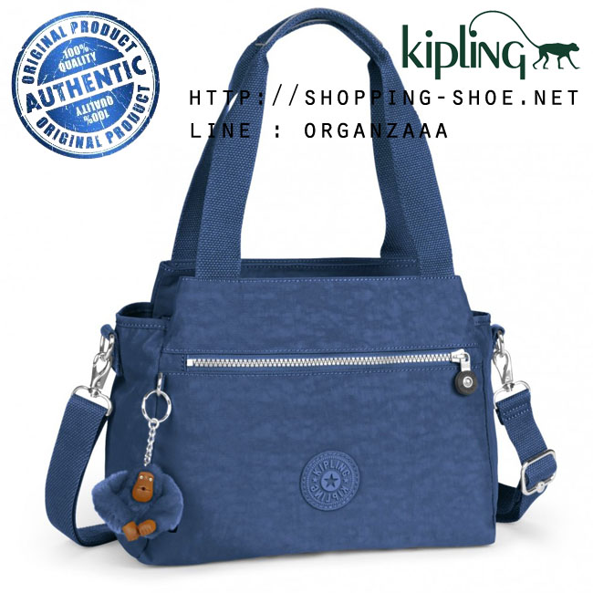 Kipling Elysia Jazzy Blue (Belgium)
