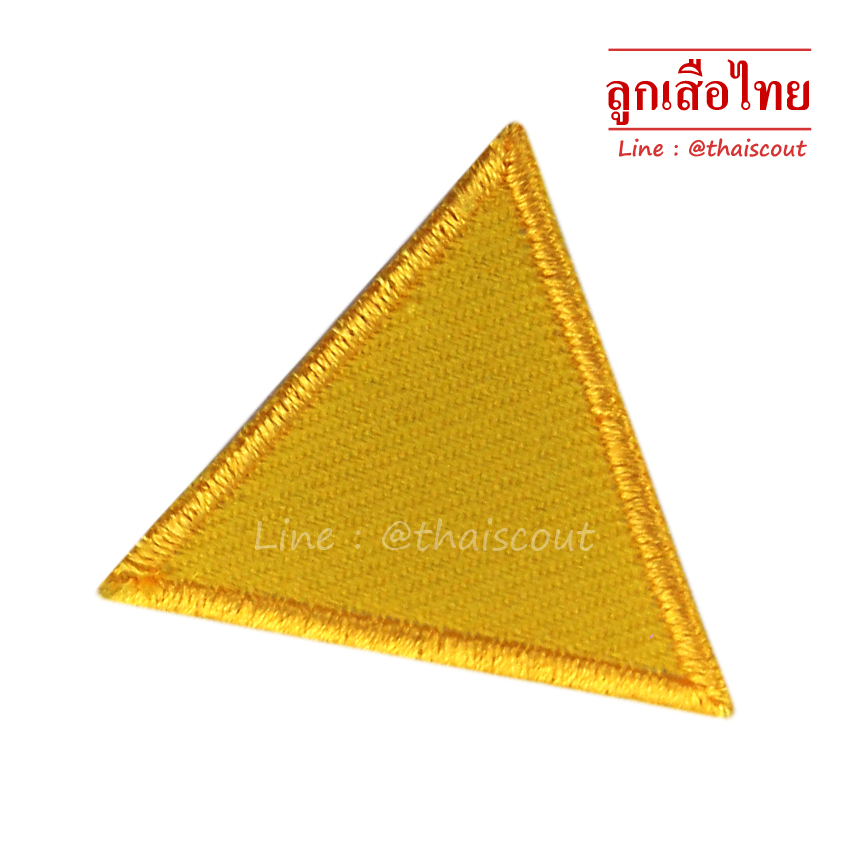 ซิกสามเหลี่ยม-สีเหลือง (ห่อละ 10 อัน)