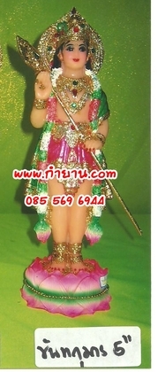 พระขัณฑกุมาร 5"