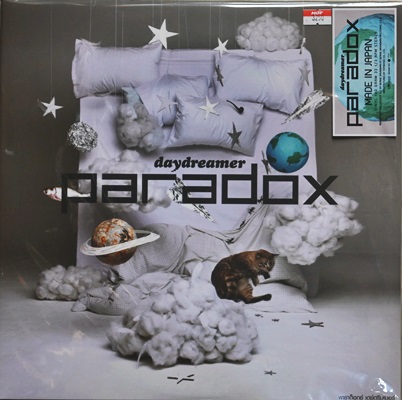 Paradox - Daydreamer 2Lp N.