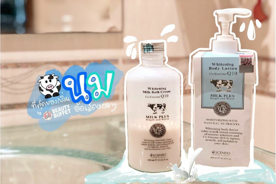 ครีมอาบน้ำนม บิวตี้บุฟเฟต์ BEAUTY BUFFET Scentio Whitening Milk Bath Cream 450 ml.