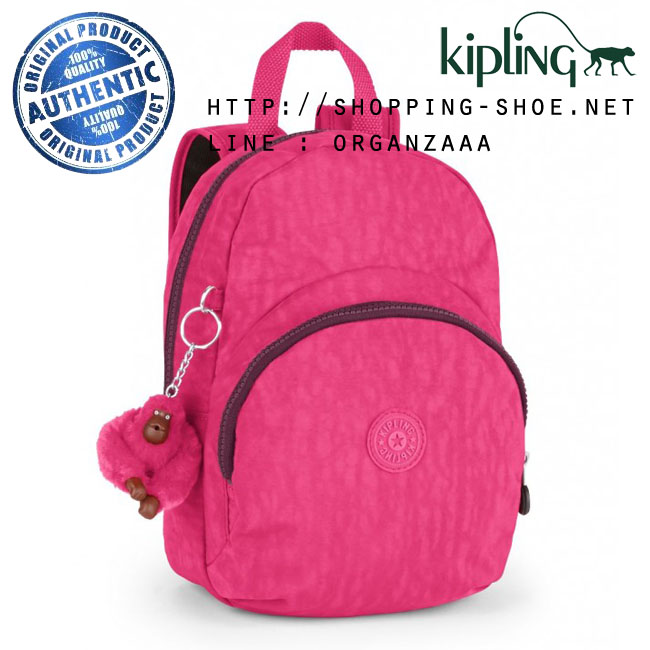 Kipling Jaque Toddlers Backpack - Pink Berry C (Belgium)