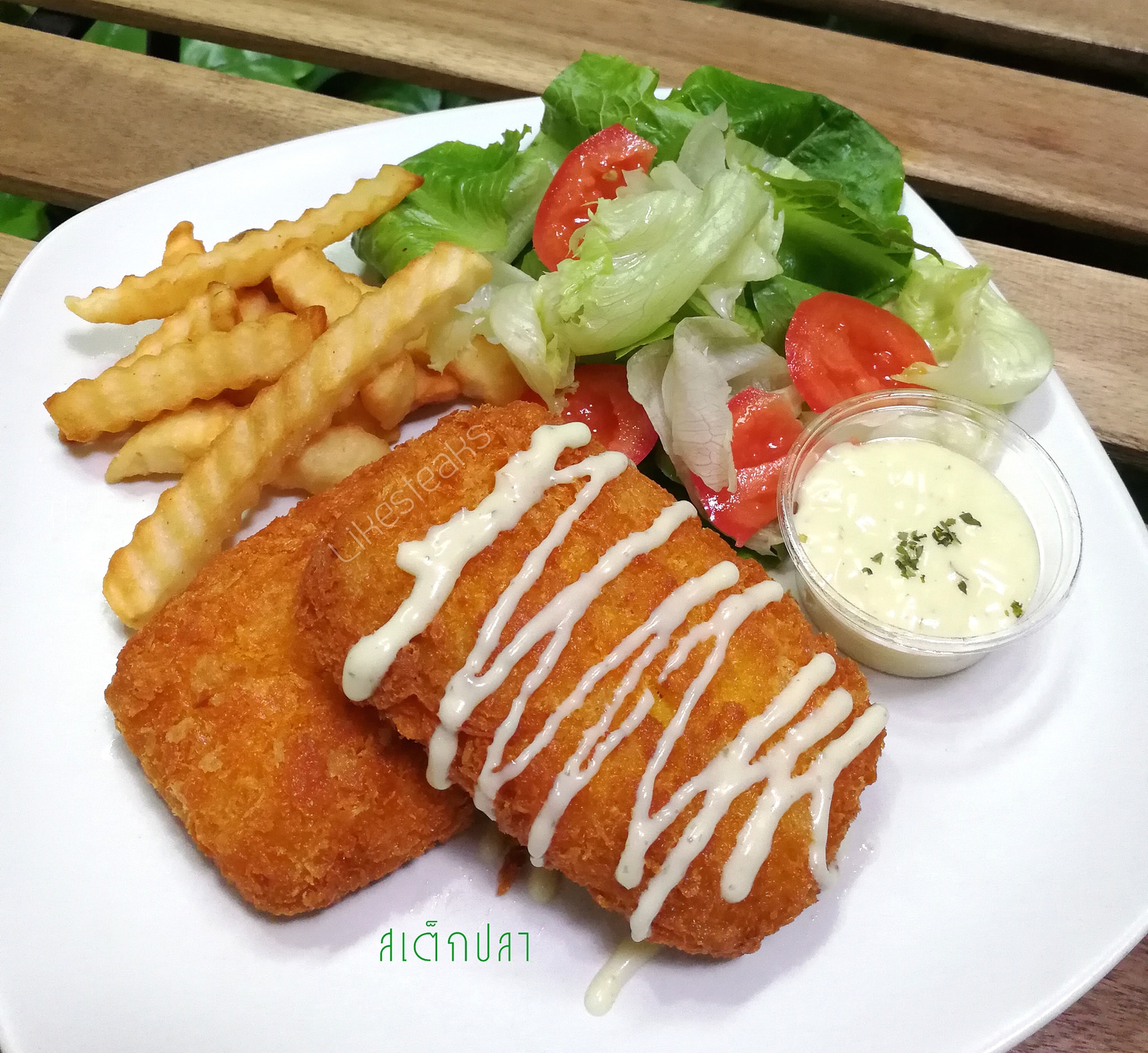 ทาร์ทาร์ซอส ซอสสเต็ก 1 กก.