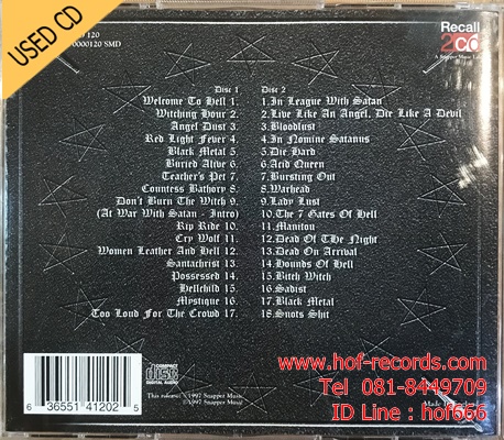 Venom - from Heaven to the Unknown (EU) Used CD 2 Dise VG++