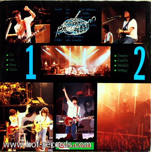 LP อัสนี-วสันต์ ชุด การแสดงสด ตามหาฟักทอง แผ่นที่ 2 ปก VG+ แผ่นVG++