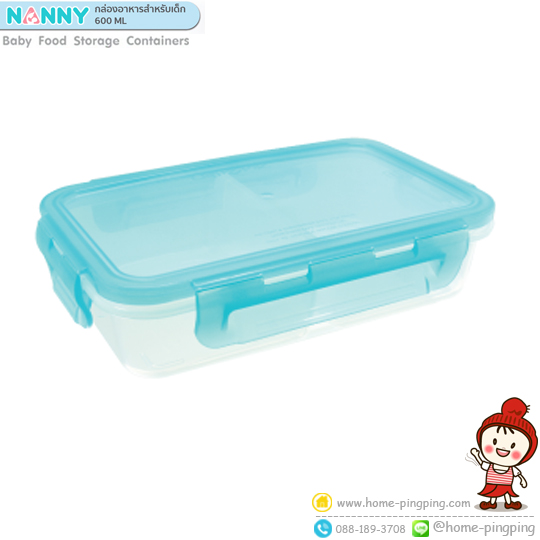 กล่องถนอมอาหารแบบสูญญากาศ ขนาด 600ml. / 20 Oz. อุ่นอาหารในไมโครเวฟได้ 120 องศา เข้าช่องแช่แข็งได้ -20 องศา กล่องอาหารสูญญากาศ 600 มล Nanny กล่องอาหาร เด็ก มีช่องแบ่ง ฝาปิด ขนาด600ml 
