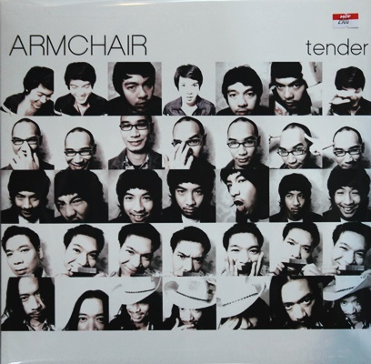 Armchair - Tender 1Lp N.