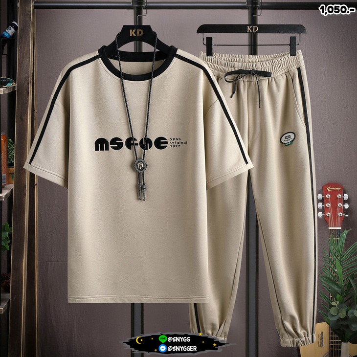 ชุดวอร์มแถบข้าง เสื้อแขนสั้น+กางเกง สีกากี