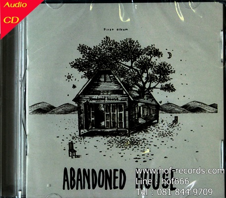 Abandoned House 1Cd N.