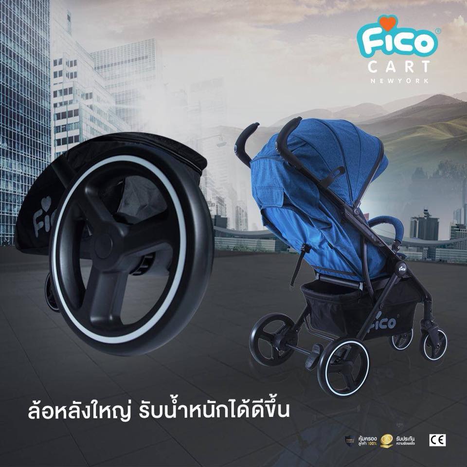 รถเข็นเด็ก Fico รุ่น NEW YORK: C688 สีเขียว รถเข็นเด็ก Fico รุ่น NEW YORK นี้ถือว่าเป็นรถเข็นที่ตรงตามความต้องการของทั้งคุณพ่อ คุณแม่ และตัวลูกน้อยเป็นอย่างมาก ทั้งระดับการนอน, การปกป้อง รวมไปถึงความสะดวกสบายที่คุณพ่อ คุณแม่จะได้รับอีกด้วย