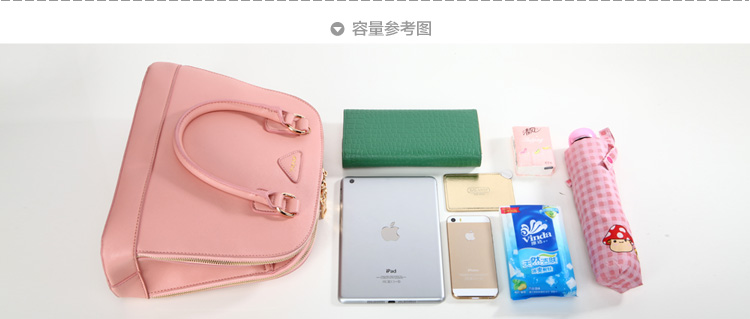 (หมดจ้า) กระเป๋า Axixi