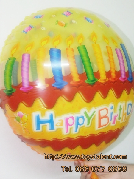 ลูกโป่งฟลอย์ Happy Birthday เทียนวันเกิดสีเหลืองใส ไซส์ 22" - Foil Balloon Happy Birthday Candle in Bubble Yellow size 22"/ Item No. TL-D038