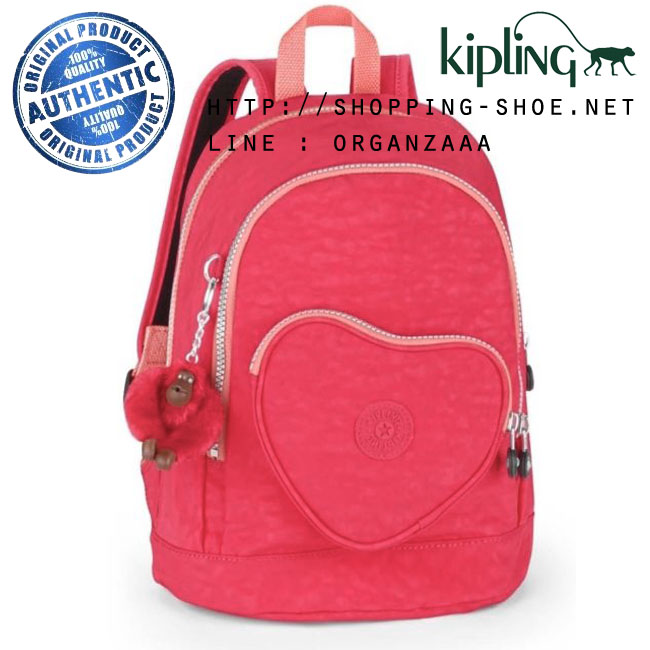 Kipling Heart Kids Backpack - Flamb Shell C (Belgium)