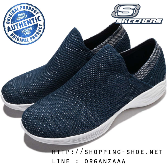 Skechers You BCA 2017 - Navy ของแท้ นำเข้าจาก USA และ UK