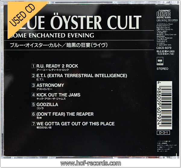 Blue Oyster Cult - Some Enchanted Evening ( Made In Japan ) Used Cd VG++