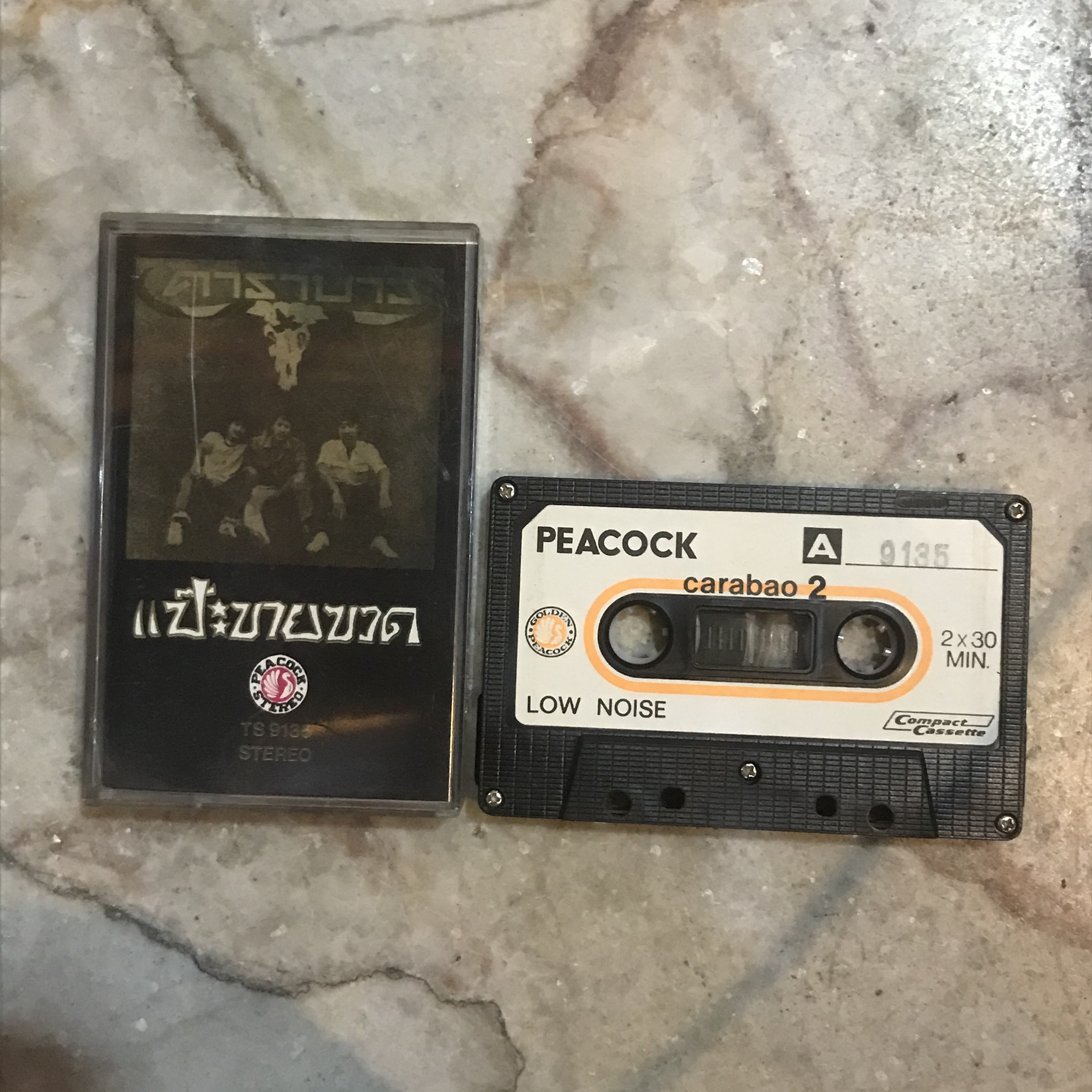 T คาราบาว - ขี้เมา พิมพ์แรก Peacock ( Used Cassett Tape )