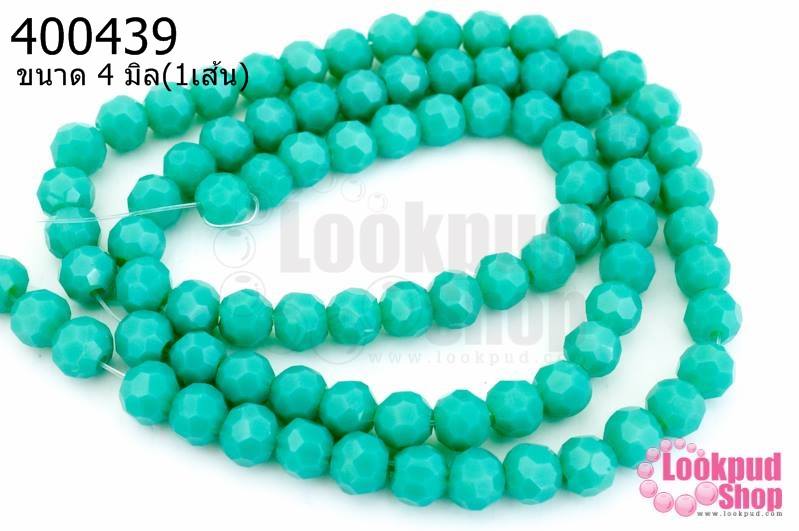 คริสตัลจีน ทรงกลมเจียร สีเขียวพาลเทลขุ่น 4มิล(1เส้น)