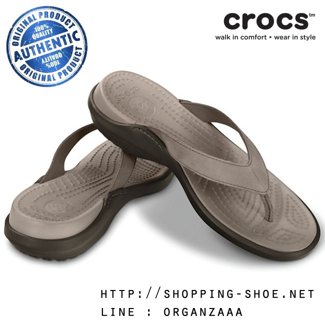 Crocs Capri IV - Mushroom / Espresso ของแท้ Outlet ไทยและอเมริกา