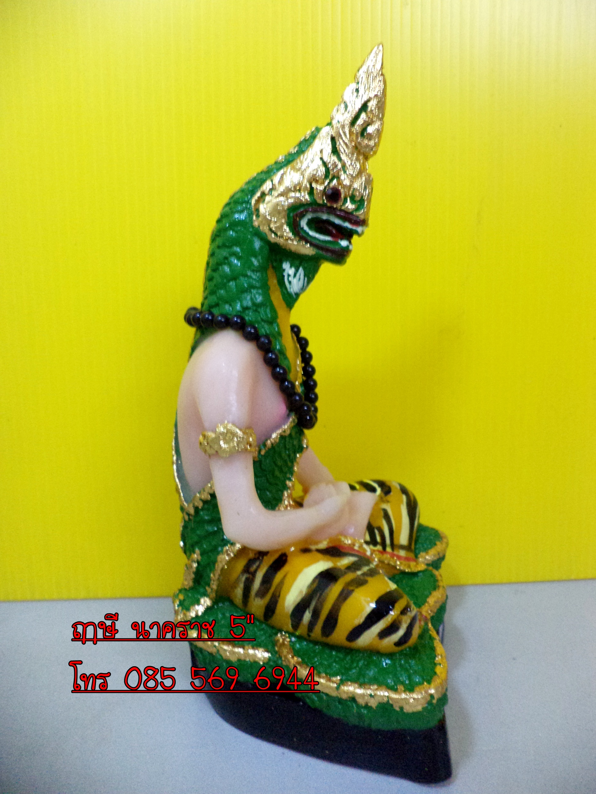 ฤาษีหัวพญานาค หน้าตัก 5"