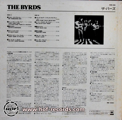 The Byrds - The Byrds 1lp