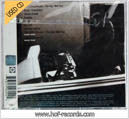 Boyd Kosiyabong - Song from Different Scenes VG++