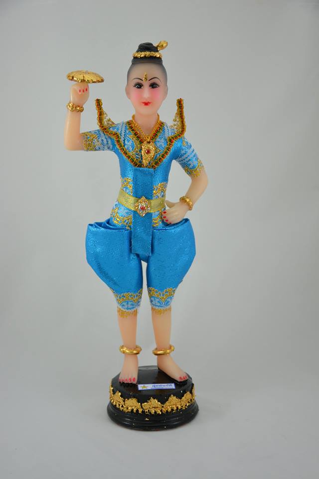 กุมารผ้ายก สูง 16" (สั่งสีสังแบบได้ตามต้องการ)