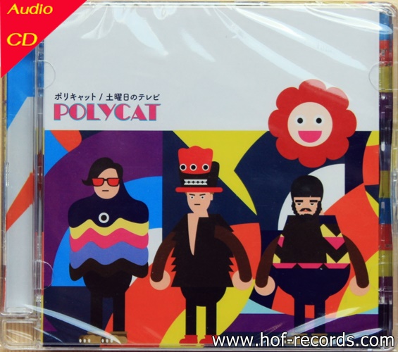 CD Polycat ร้องภาษาญี่ปุ่น 4 เพลง