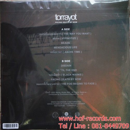 LP Torrayot ทรยศ * New
