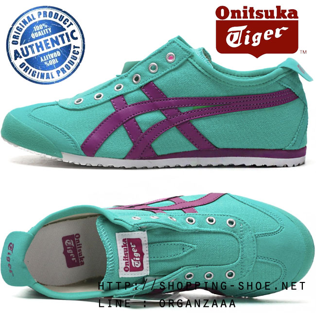 Onitsuka Tiger Mexico 66 Slip On - Mint / Purple ของแท้ มีกล่อง ป้ายครบ