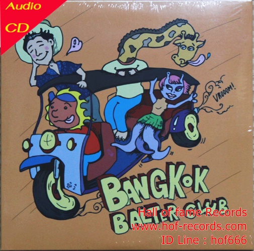 CD Bangkok balter Club (4 เพลง )* New