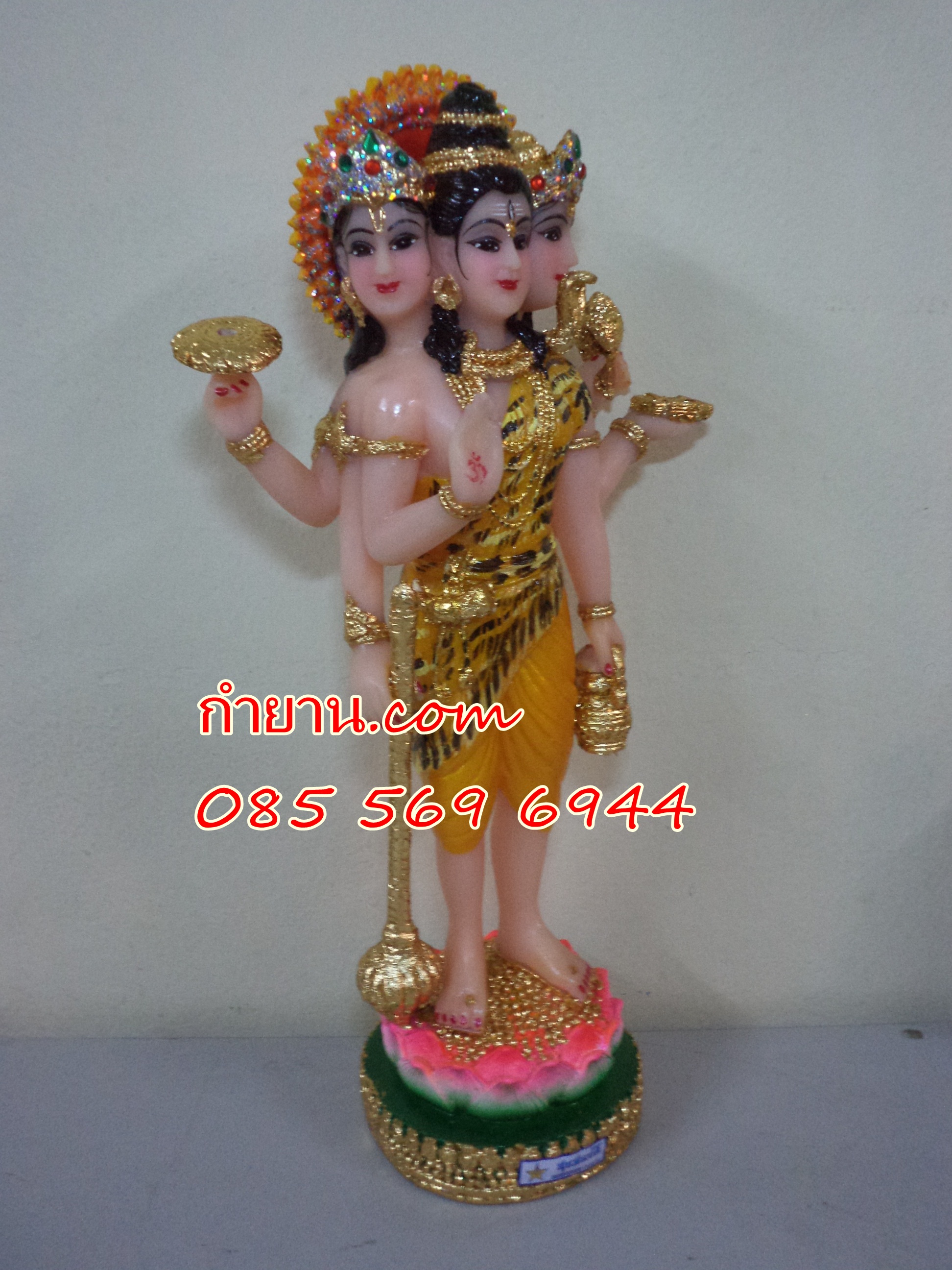 พระตรีมูรติ ยืน หน้าตัก 7"
