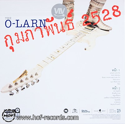 The Olarn Project - กุมฦาพันธ์ 2528 N.