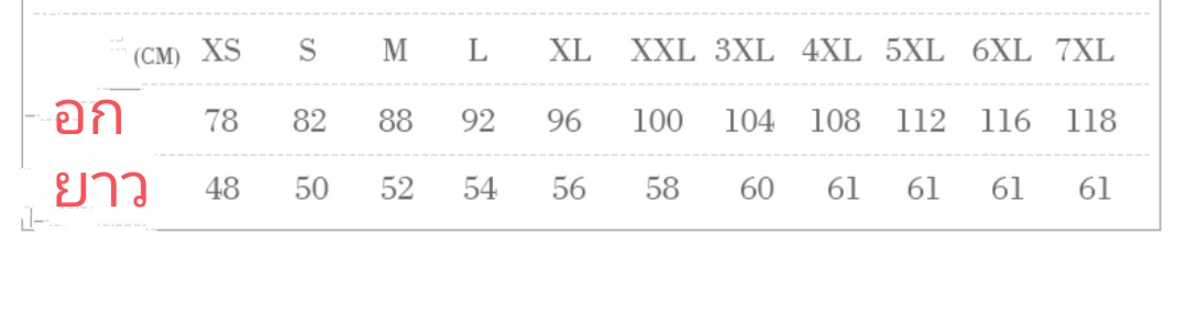 เสื้อกั๊กสูทสลิมฟิต คอวี สีล้วน กระดุมดำ5เม็ด สี ดำ เทา น้ำเงิน แดง ม่วง เทา ดำเงา เทาเงา น้ำเงินกรม ฟ้าเข้ม ขาว เขียวSize No.33 35 37 39 41 43 44