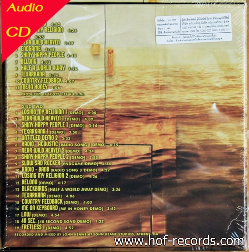 CD R.E.M. -Out of Time ( 2 Dises Spacial ครบรอบ 25 ปี)