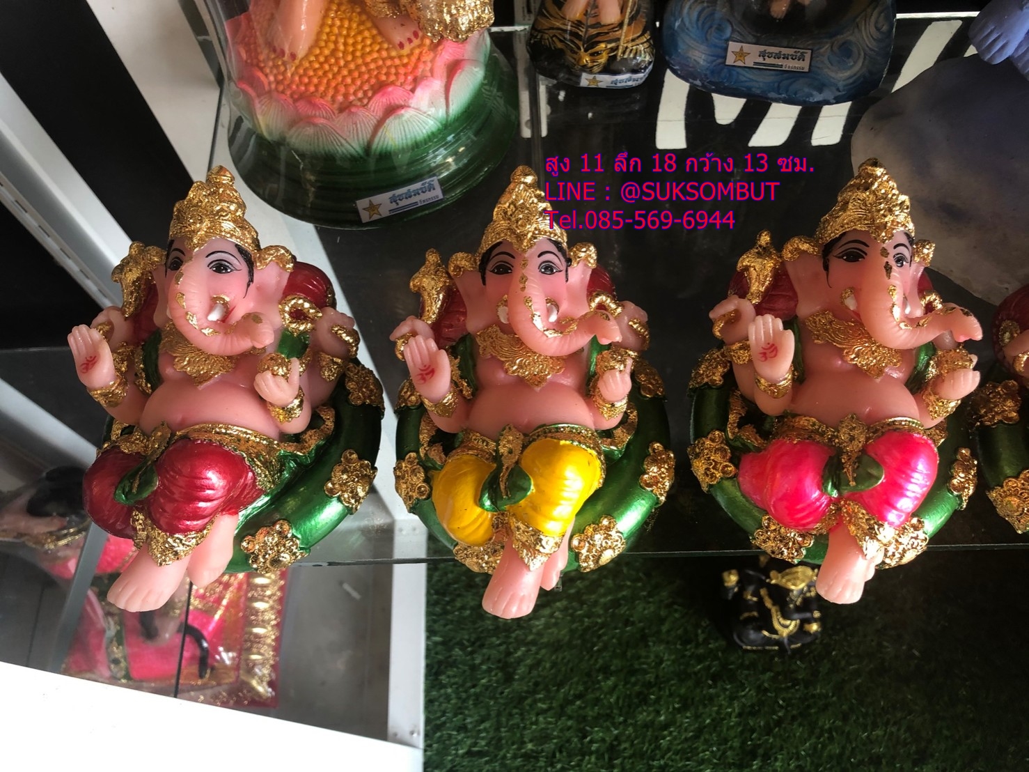 พระคเณศ (สันสกฤต: गणेश ทมิฬ: பிள்ளையார் อังกฤษ: Ganesha)