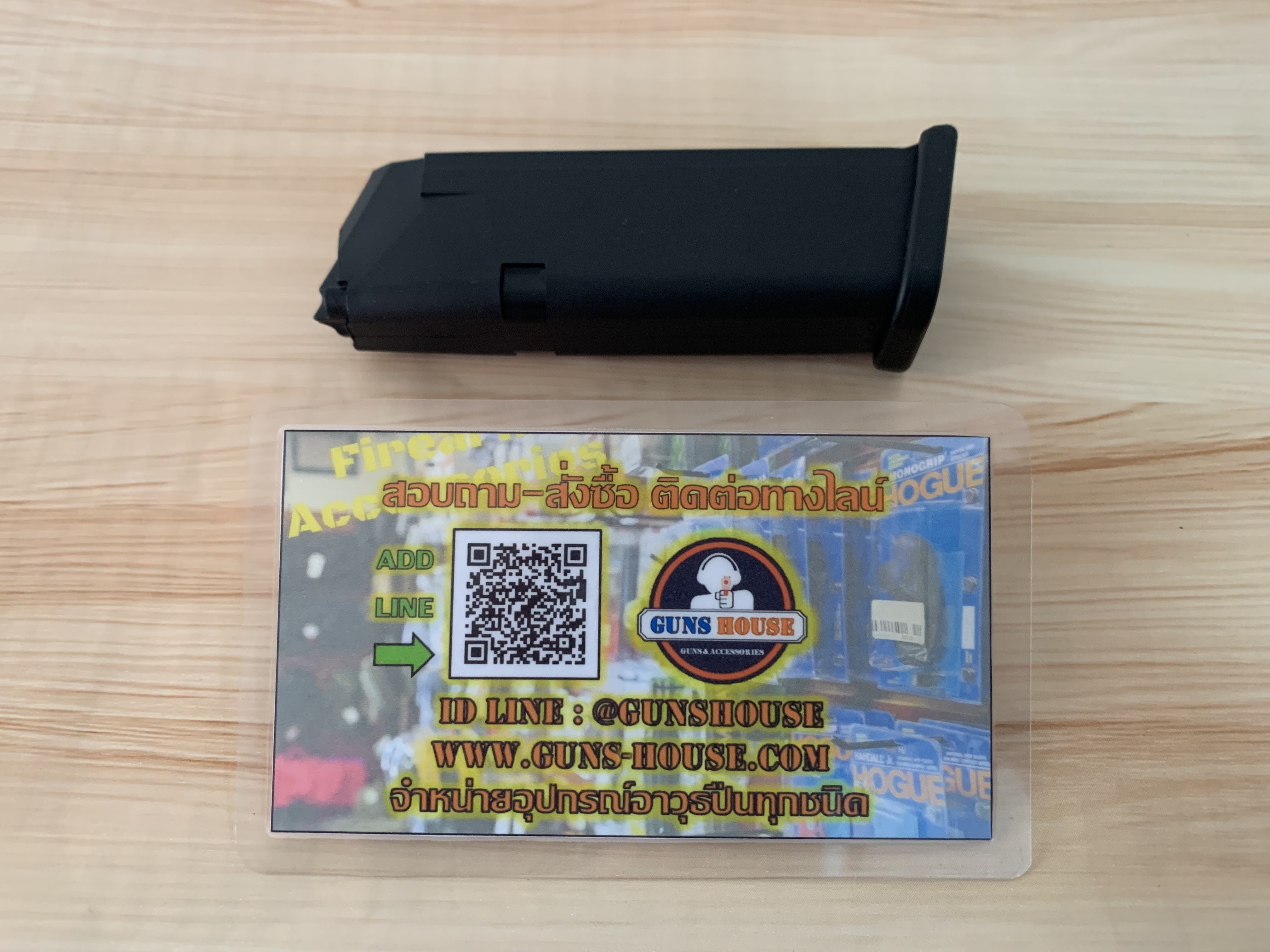 แม็กกาซีน Glock19 Gen4 (15rd.)