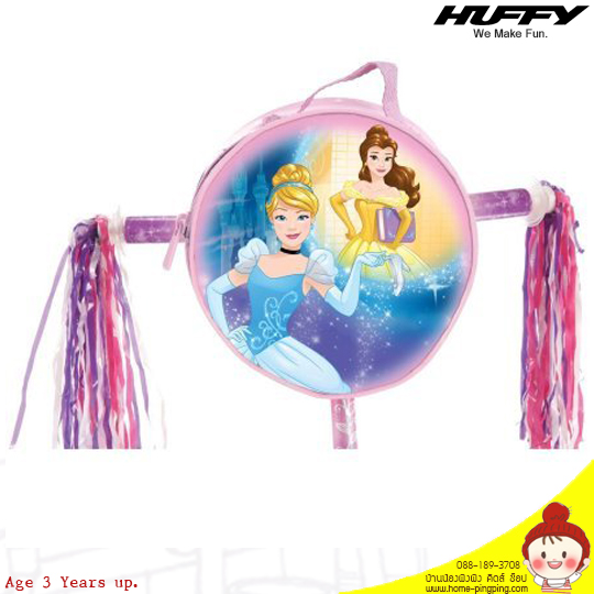 Huffy Girls' Disney Princess 3-Wheel Preschool Pink/Purple Scooter with Handlebar bag and Sparkly streamers The Disney Princess Preschool Scooter from Huffy is ready to open a world of fun sidewalk adventures. The sturdy steel frame scooter features favorite Disney Princess characters on the front round handlebar bag. It's the perfect size to fill with little things of great importance for young riders. Fun streamers are ready to