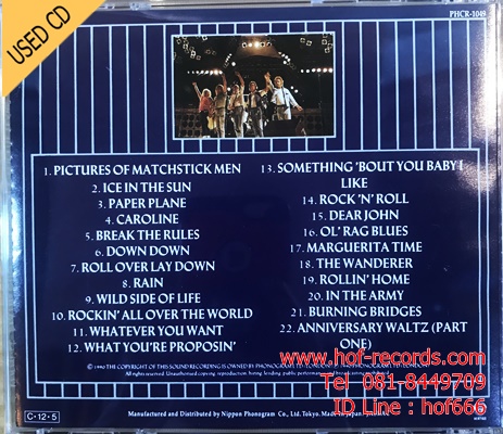 Status Que - Rocking all over the years (JP) Used CD 1 Dise VG++