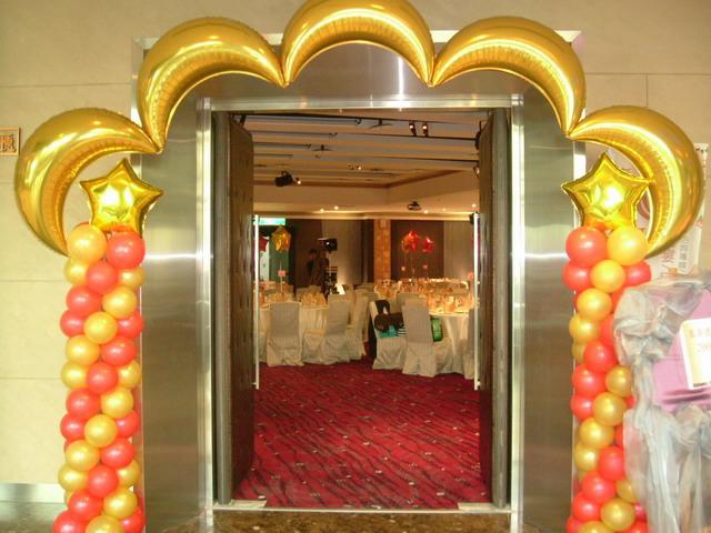Moon Shape Balloon Gold Color - ลูกโป่งฟลอย์รูปพระจันทร์เสี้ยว สีทอง ไซส์ใหญ่ 32 นิ้ว / Item No. TL-G031